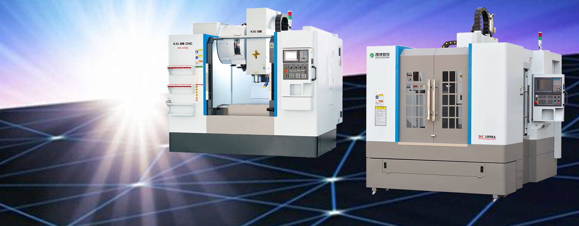 《CNC Engraving Milling Machine & VMC》